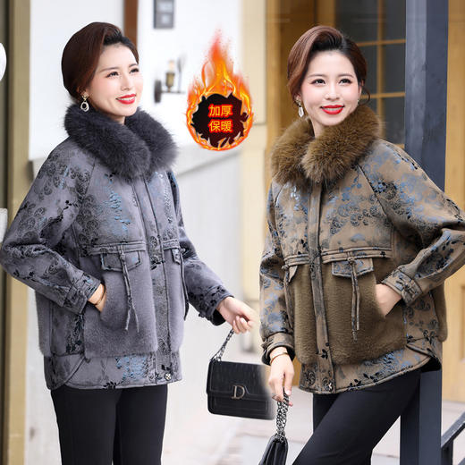 MC 379时尚贵夫人大衣中仿皮草加绒棉衣 商品图0