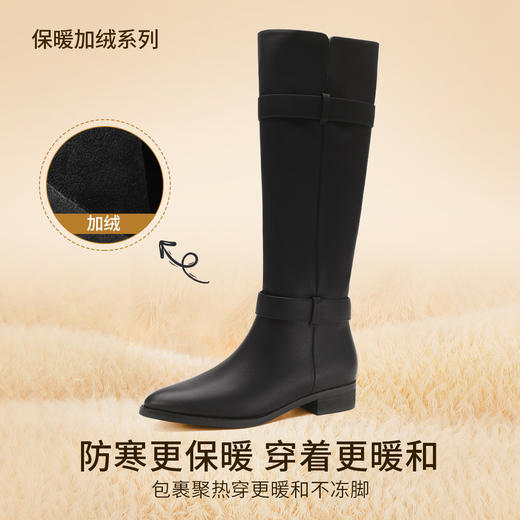 品质好货 | Safiya/索菲娅2023秋冬尖头低跟西部骑士靴 SF34116814 商品图1