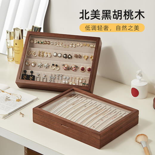 初心| 单层可视项链耳饰首饰盒收纳盒 商品图9