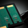 福莲嘉叶 走马楼肉桂礼盒装50g 商品缩略图4