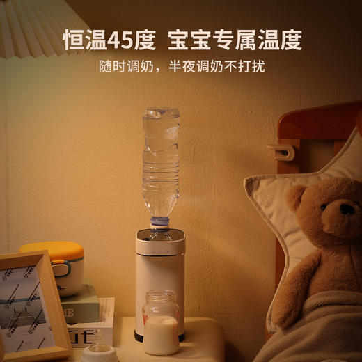 COOKMORE便携即热饮水机|3秒速热喝热水，4断控温泡奶/冲茶/泡面样样行 商品图4