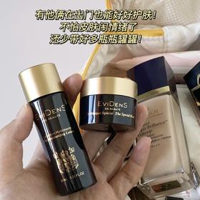【伊菲丹】限时特价！！！🇫🇷 法国Evidens伊菲丹 贵妇护肤宝藏 【‎三重胶原精粹水➕面霜+精华】中样
