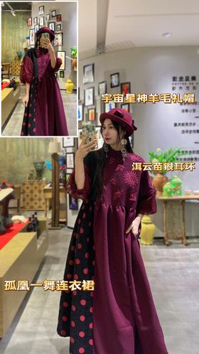 复古民族风，一针一线都在勾勒梦幻序曲❤