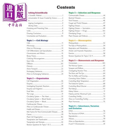 【中商原版】英国原版CGP教辅 新的 GCSE 生物学 AQA 修订指南 基础包括在线版视频和测验GCSE Biology AQA Revision Guide Foun 商品图1