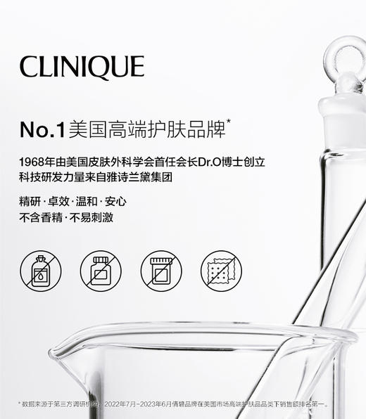 倩碧紫胖子卸妆膏200ml 商品图11