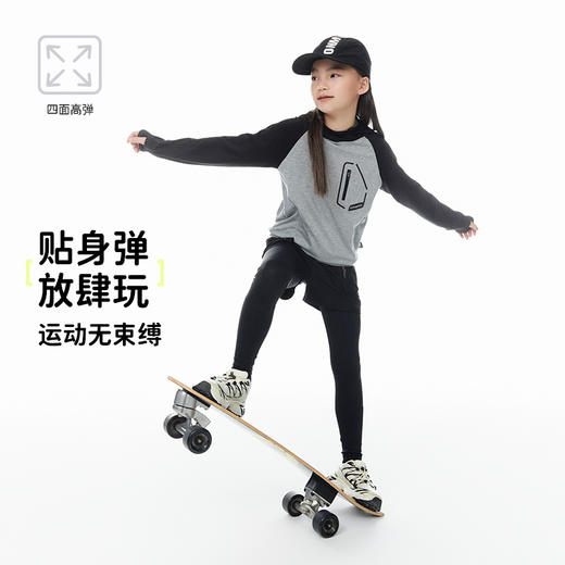 onmygame女童假两件运动裤长裤 商品图2