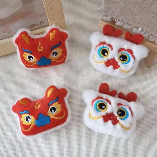 【琳琅】新年毛绒配饰-混搭款5个装 商品图5