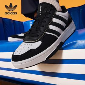 5折【自营】adidas/阿迪达斯  三叶草COURT REFIT男女休闲板鞋 ID6067