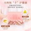 立白大师香氛天然洗衣皂208克 商品缩略图3