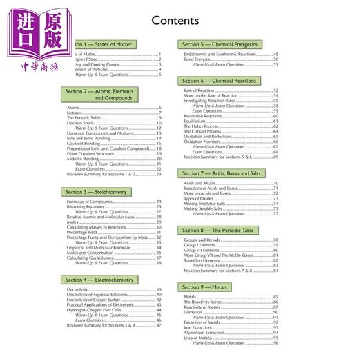 预售 【中商原版】英国原版CGP教辅 新剑桥国际GCSE 化学完整复习和实践 2023及以后的考试Cambridge International GCSE Chemistry 商品图1