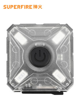 SUPERFIRE神火FS36爆闪可充电保安肩夹巡逻救援信号灯警示LED闪光灯