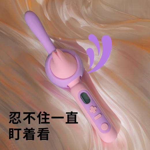【小怪兽鲸叹号】震动av棒女性成人玩具刺激阴蒂调情情趣高潮按摩 商品图2
