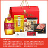 金龙鱼 米面油套餐高档礼盒年货员工福利 商品缩略图2