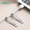 FaSoLa多功能理线器绕线器捆绑带数据线收纳束口带收纳耳机理线器 商品缩略图4