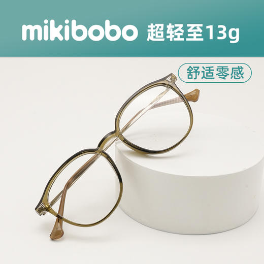 mikibobo新款超轻高清防蓝光高颜值近视眼镜（可配度数） 商品图0