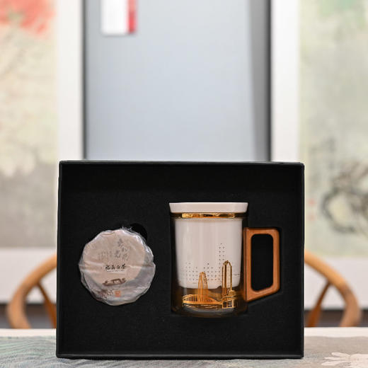 羽诗制造出品 半庭烟火城市杯茶饼礼盒套装 商品图4