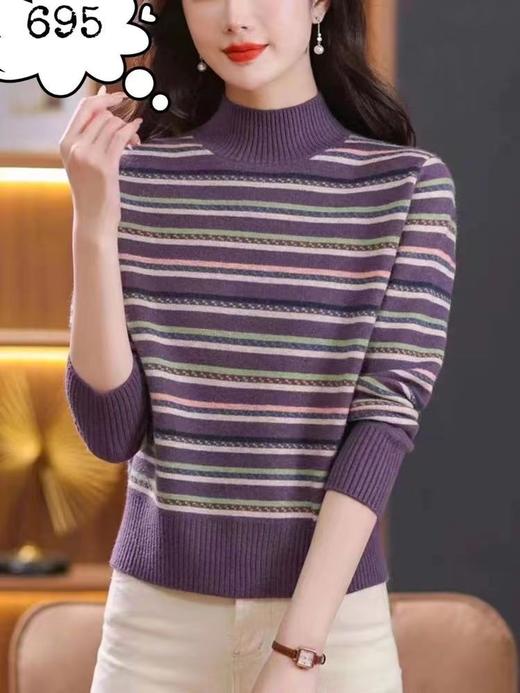 女彩条针织衫695 商品图1