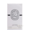 Diptyque蒂普提克 常春藤之水（利埃尔）Eau de Lierre 小样/余香 商品缩略图2