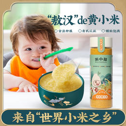 米小芽儿童有机敖汉黄小米480g/罐送婴幼儿辅食手册