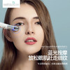 薇新  离子振动温热美眼仪 WX-MY01 商品缩略图2