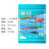 茶花 一次性鞋套无纺布24只均码加厚防尘防污鞋套 商品缩略图4