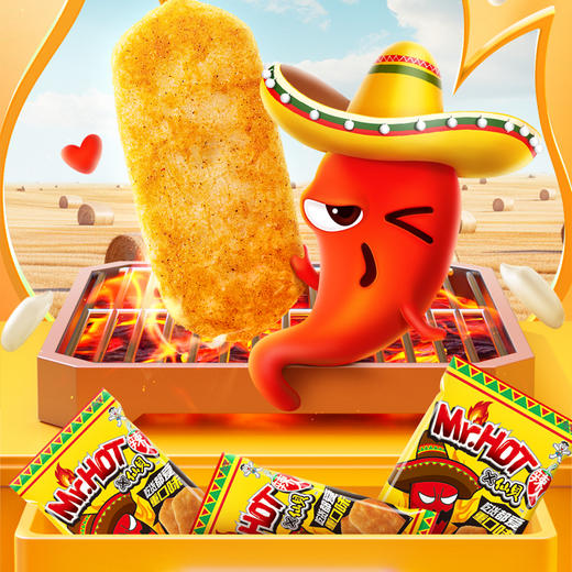 Mr.HOT辣人仙贝 商品图3