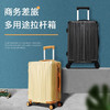 维多利亚旅行者商旅多功能拉杆箱行李箱旅行箱登机箱720 商品缩略图8