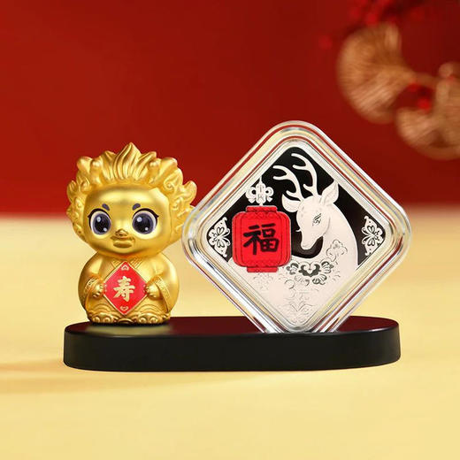 2024年菱形福字贺岁金银套币 商品图6