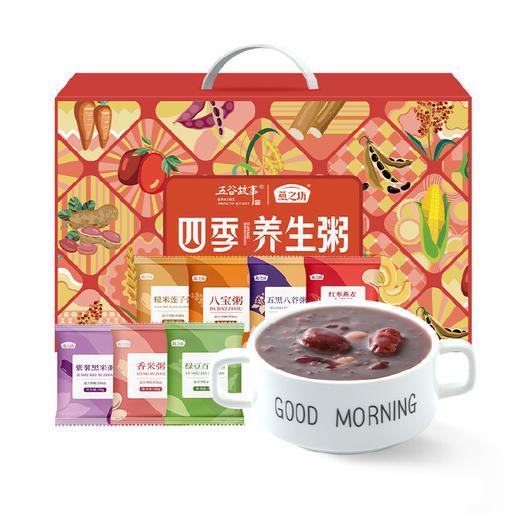 五谷故事五谷故事四季养生粥1.4kg 商品图3