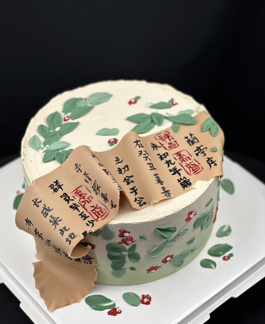 定制款蛋糕 商品图12