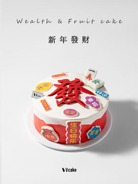 红色发财