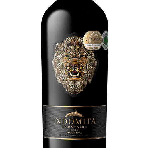 张裕 魔狮珍藏佳美娜干红葡萄酒双支礼盒【LXSW3.0】 商品图2