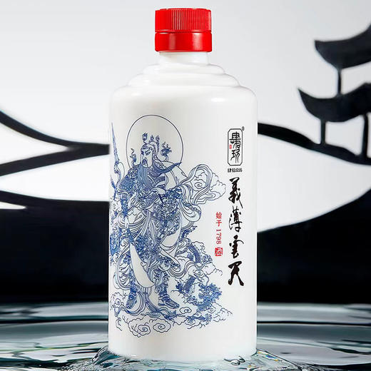 肆拾玖坊 义薄云天 酱香型白酒酱酒 53度【LXSW2.0】 商品图3
