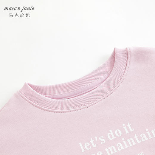 【空气层】马克珍妮女童时尚假两件拼接卫衣外套春装新款240281 商品图2