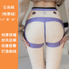 雀说加绒鲨鱼裤秋季外穿云朵绒特厚大码芭比裤恒温保暖打底裤秋冬AL 8511 商品缩略图7