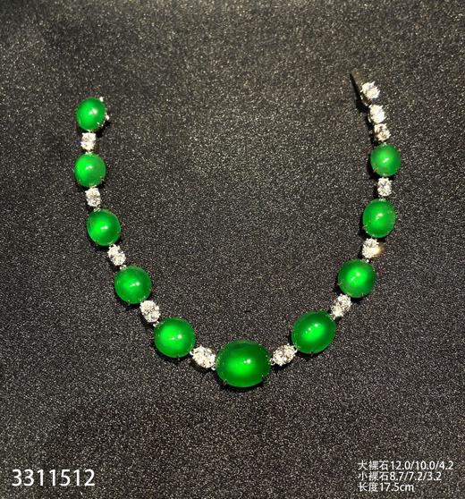 老坑玻璃种帝王绿蛋面手链【3311512】具体价格微信咨询 商品图6