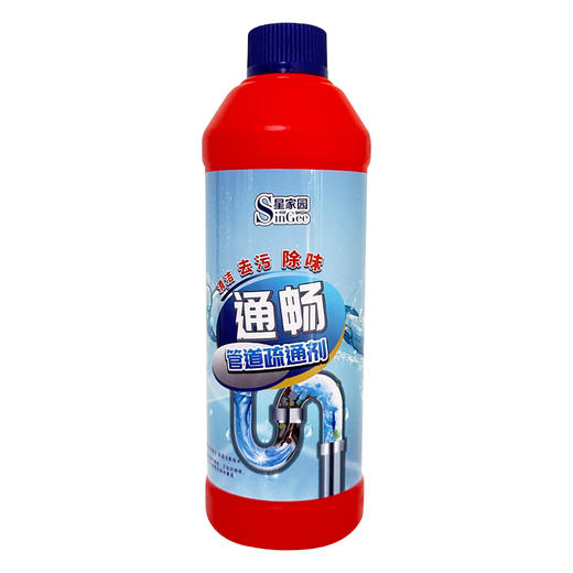 星家园-管道疏通抑菌除味剂 商品图0