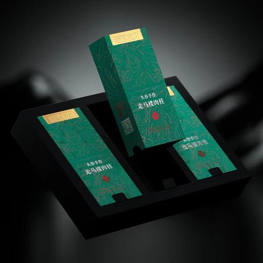 福莲嘉叶 走马楼肉桂礼盒装50g 商品图2