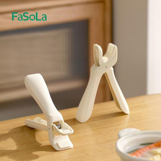 FaSoLa厨房夹子盘子夹家用防滑蒸菜蒸锅隔热提盘神器夹碗器 商品图1