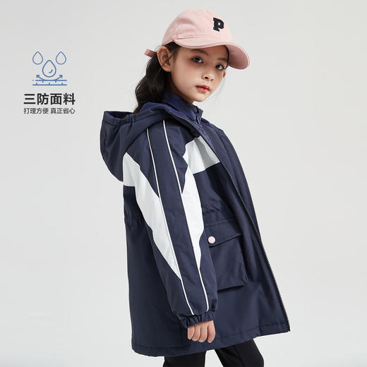 笛莎Deesha 童装女童外套2023新款三防冲锋衣外套 商品图7