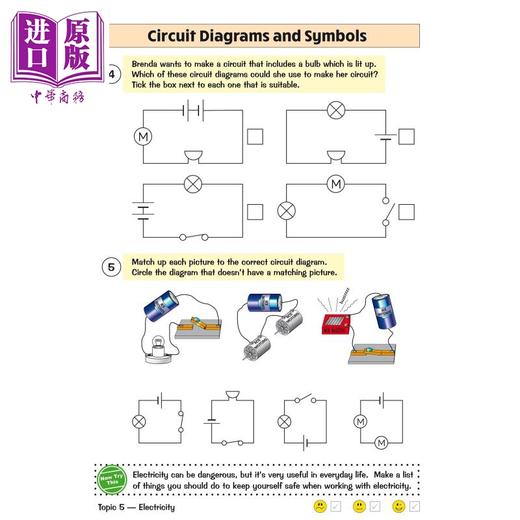 预售 【中商原版】英国原版CGP教辅 新的 KS2 科学 6年级有针对性的问题书含答案New KS2 Science Year 6 Targeted Question Book 商品图3