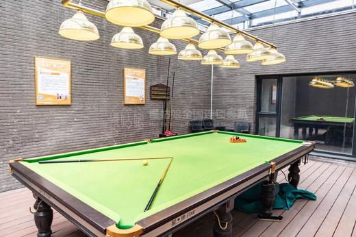 北京慢姑娘漫云阁别墅轰趴 商品图2