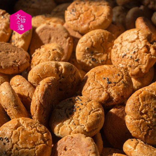 【好吃的】大末 手作真核桃酥礼盒 香甜酥脆 入口即化 老少皆宜 送礼佳品 500g/箱 商品图3