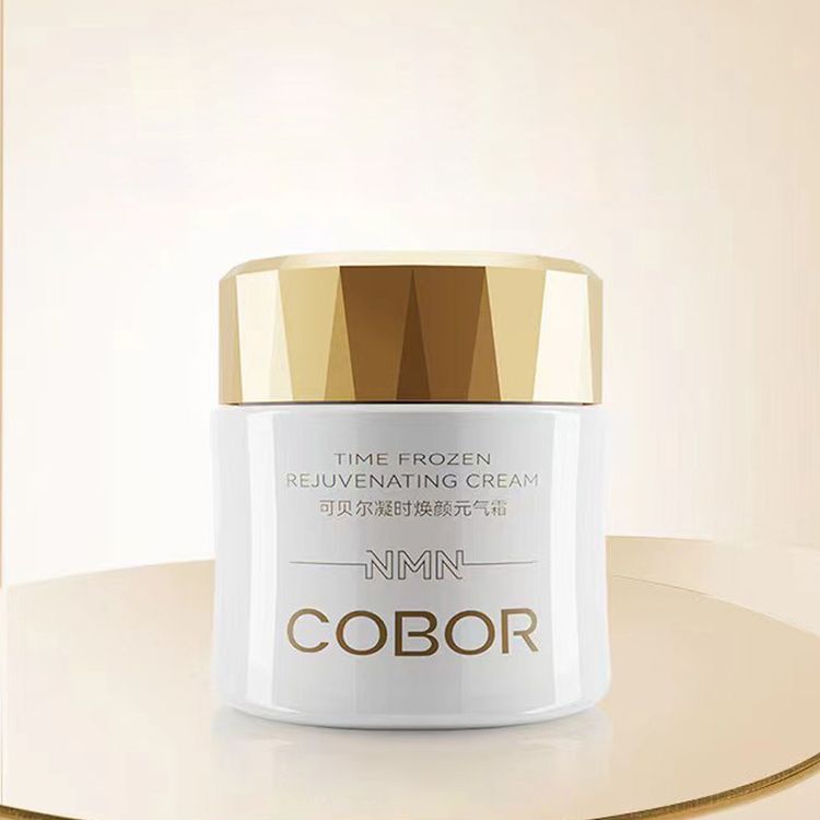 可贝尔凝时焕颜元气霜庆生组