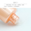 蝶恋花活能雪肌靓肤晶粉液100ml 商品缩略图1