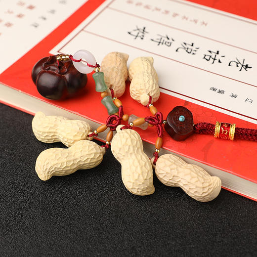 好柿会花生 商品图3