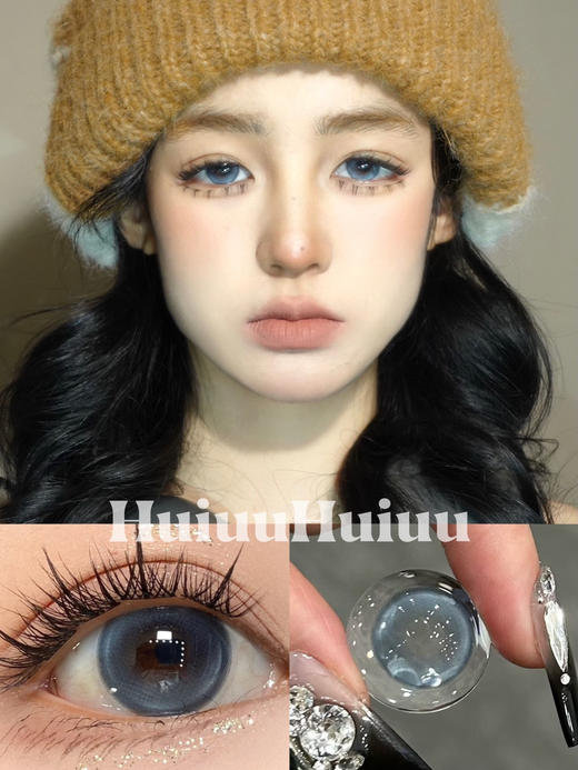 『半年抛中直径』Kaylens- 蓝珠泡泡 -14.2mm【 0-800度 无525/575】 商品图0