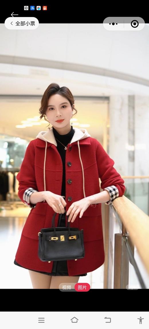 女芭宝莉外套9627 商品图1