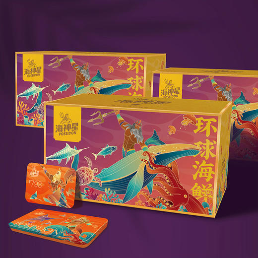 海神星环球臻选海鲜礼盒 798型 商品图2