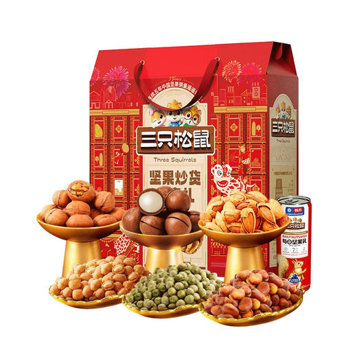 三只松鼠坚果炒货分享礼820g 商品图0